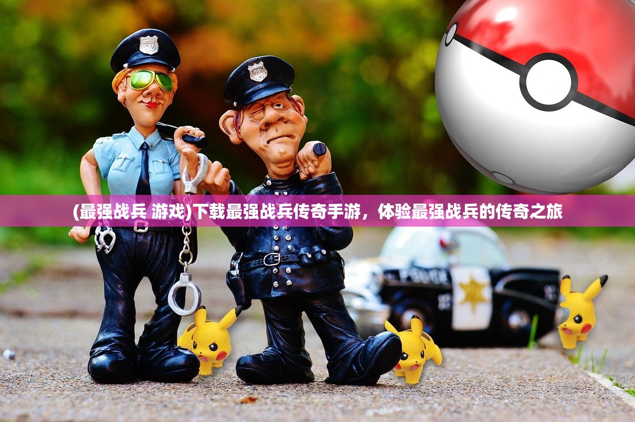 澳门一肖中100%期期准海南特区号|最新解答解释落实_扩展版.0.556