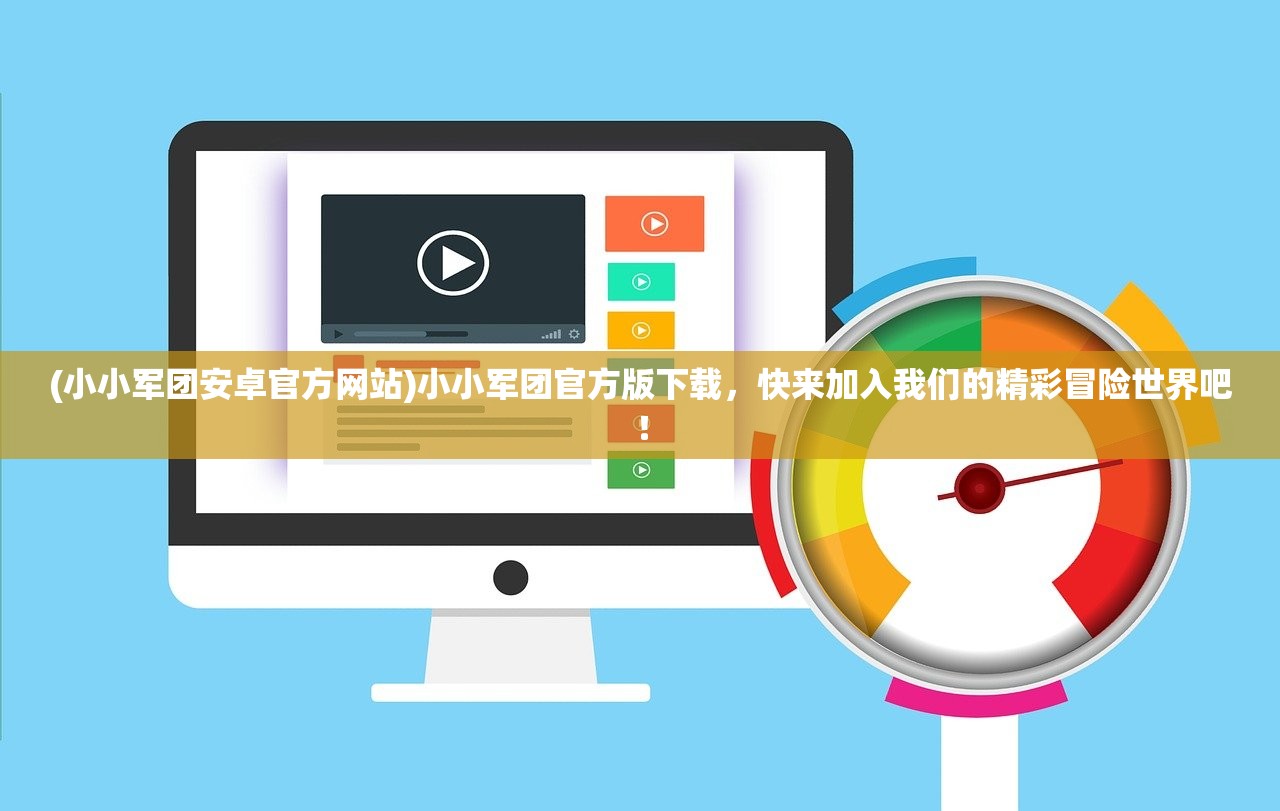 新澳历史开奖记录查询结果|掌握生活小窍门一步到位_银版.1.934