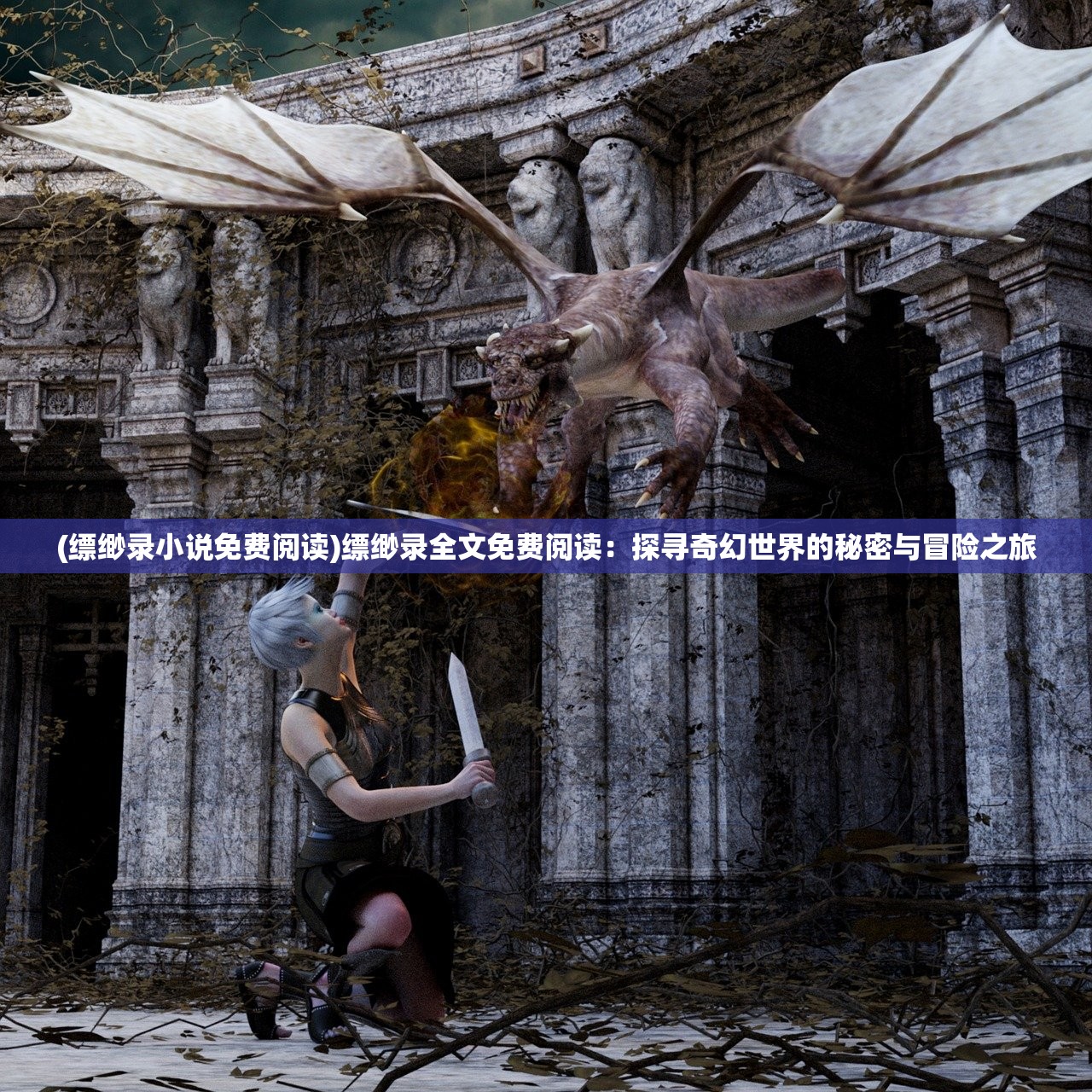 2024新澳资料免费精准051|精确数据解释落实_极限版ISHOP.8.475