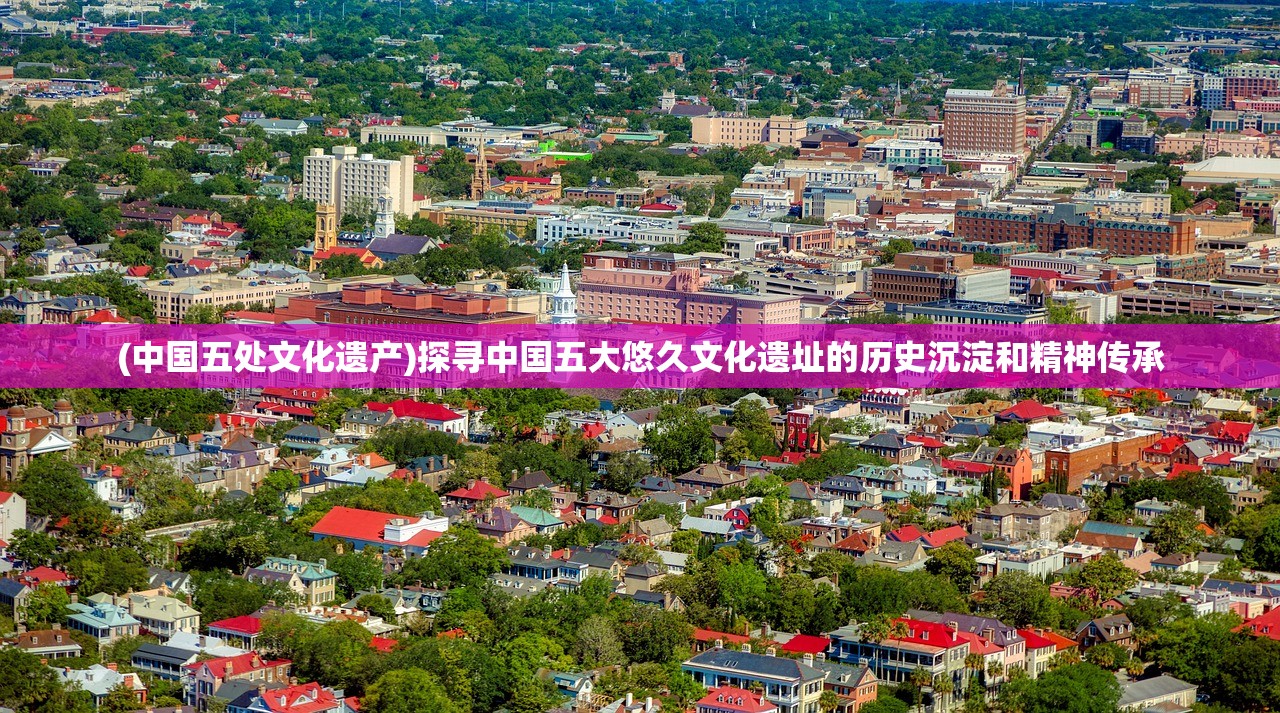 澳门开奖结果开奖记录表62期|探索城市的秘密角落_探索集.6.585