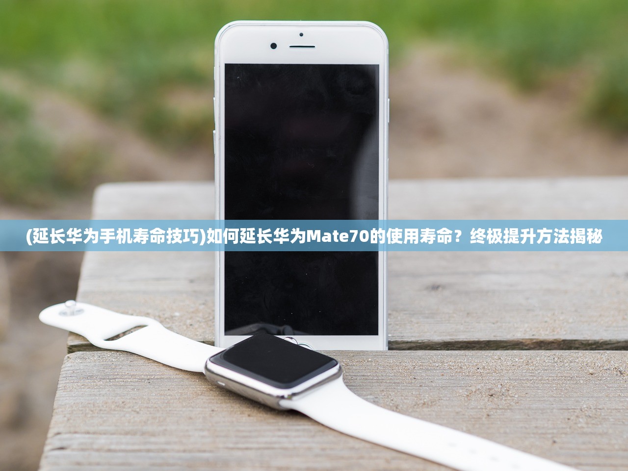 新澳好彩免费资料查询100期|探寻生活中的小确幸_快捷制.4.633