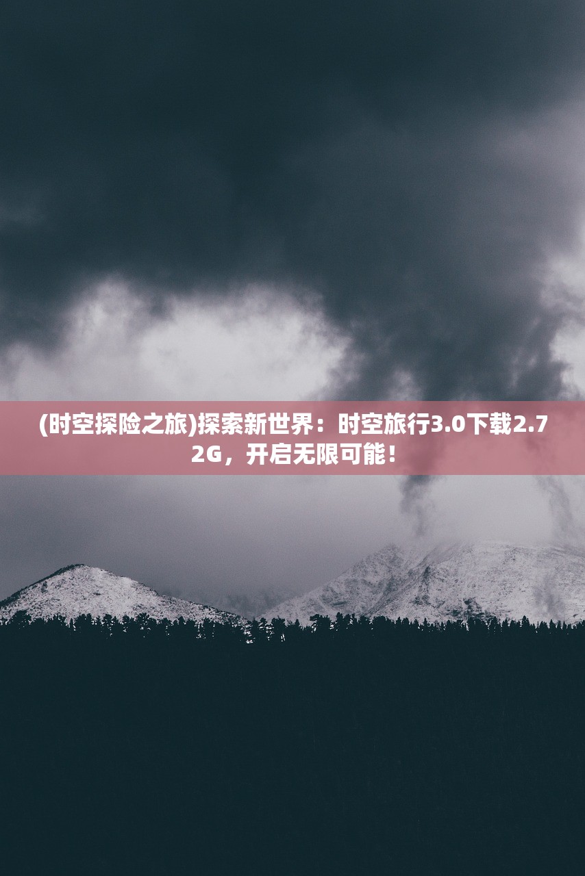 新澳六开彩开奖号码记录|深入解答解释落实_完美款.1.876