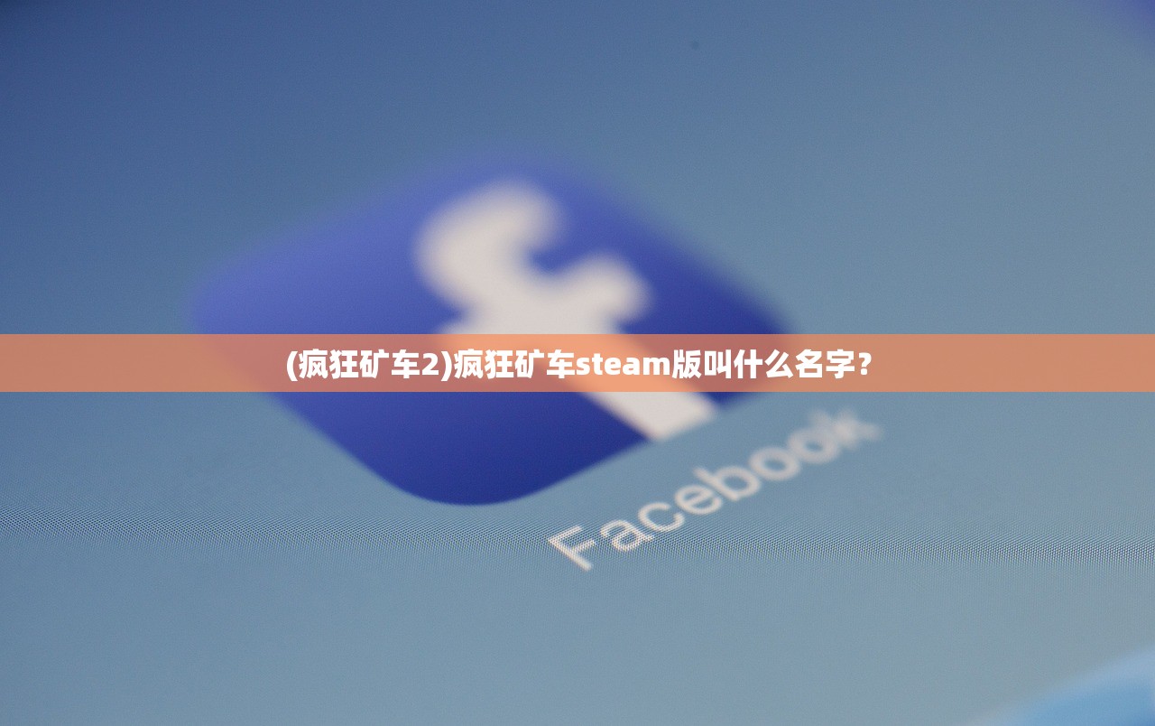 澳门开奖结果开奖记录表62期|探索城市的秘密角落_探索集.6.585