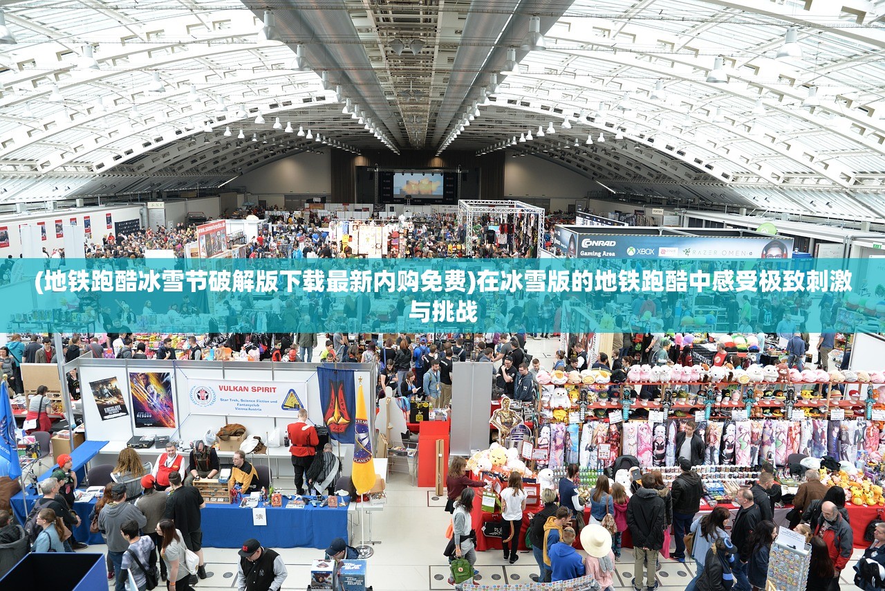 澳门六开奖结果2024开奖|独家资源分享助你成长_可控集.2.802