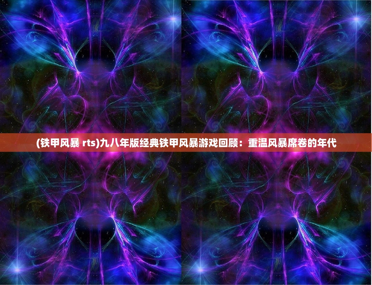 马报今天更新 资料|探索人生的无限可能_高端款.3.341