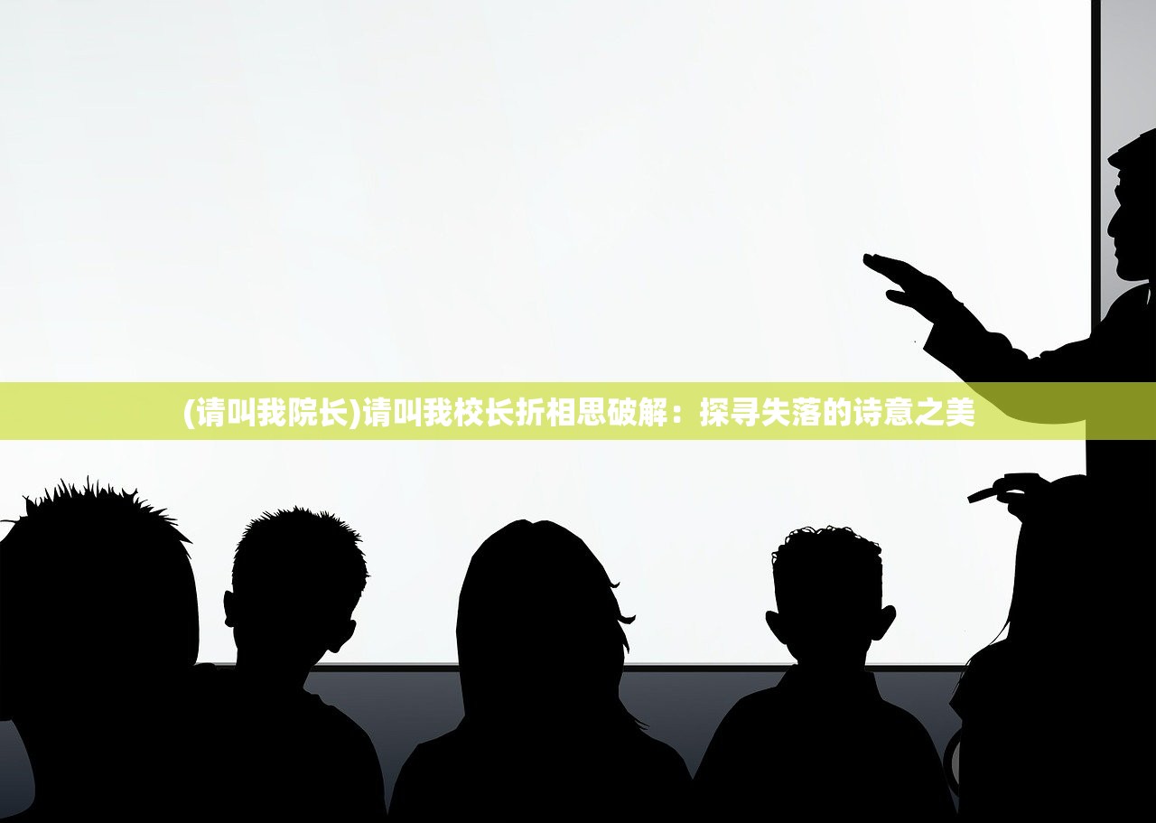 澳门开奖结果开奖记录表62期|探索城市的秘密角落_探索集.6.585