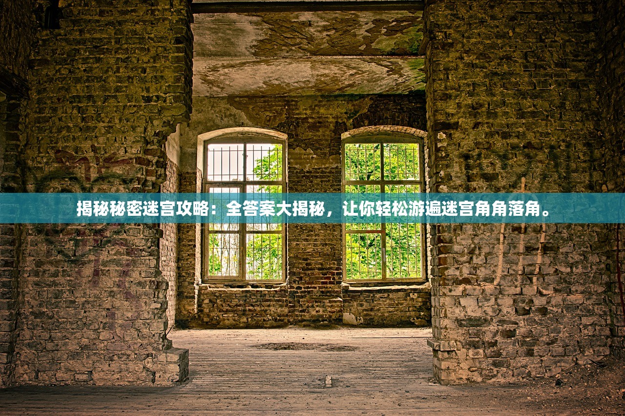 2024澳门开奖结果出来了吗|综合研究解释落实_FHD品.7.643