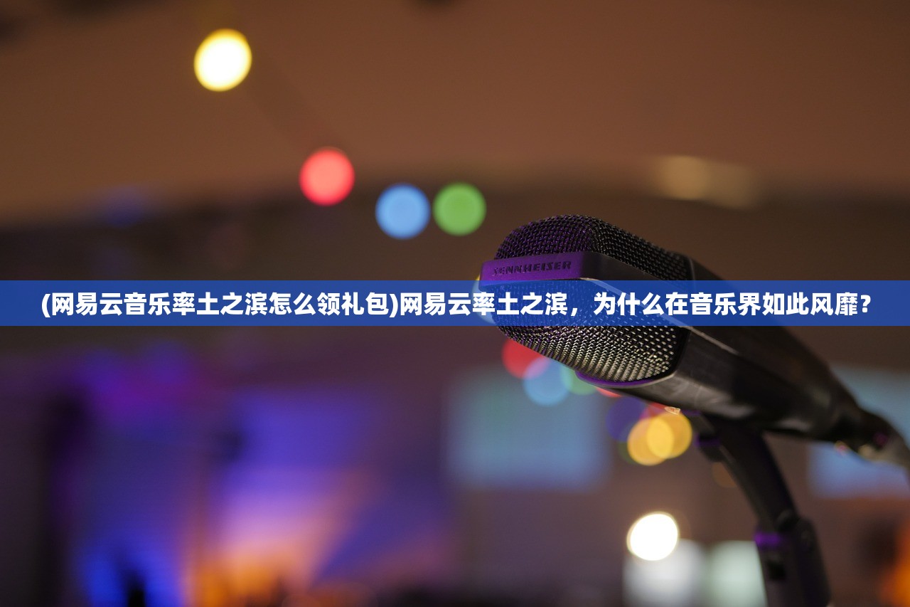 2024今晚新澳门开奖号码|精选最佳解读方法与实践案例_mShop.0.387