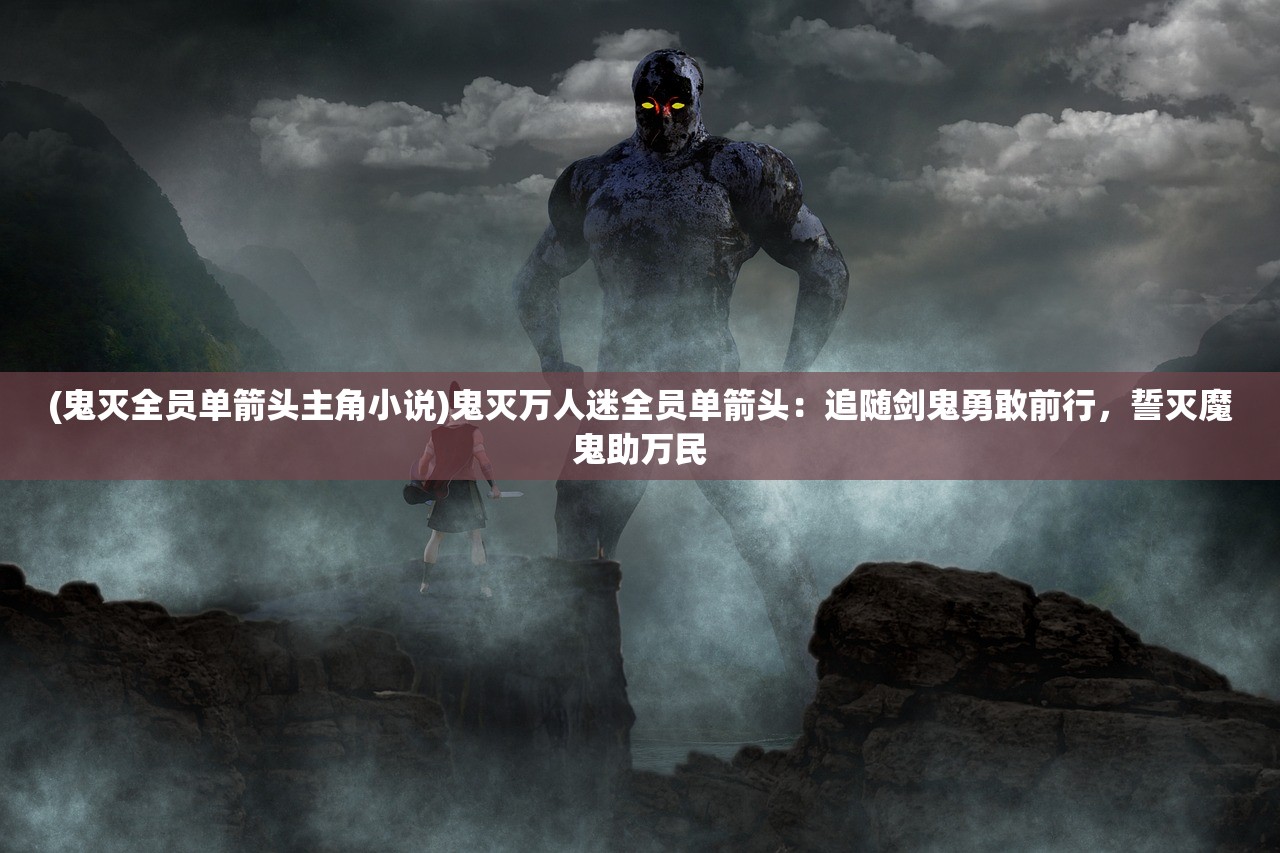 全网最精准香港资料|真实解答解释落实_收藏集.5.865