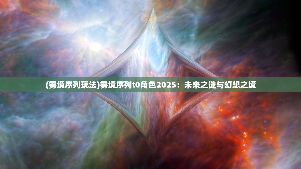 澳门天天彩正版免费提示下载|城市探秘发现隐秘美景_创新品.7.575