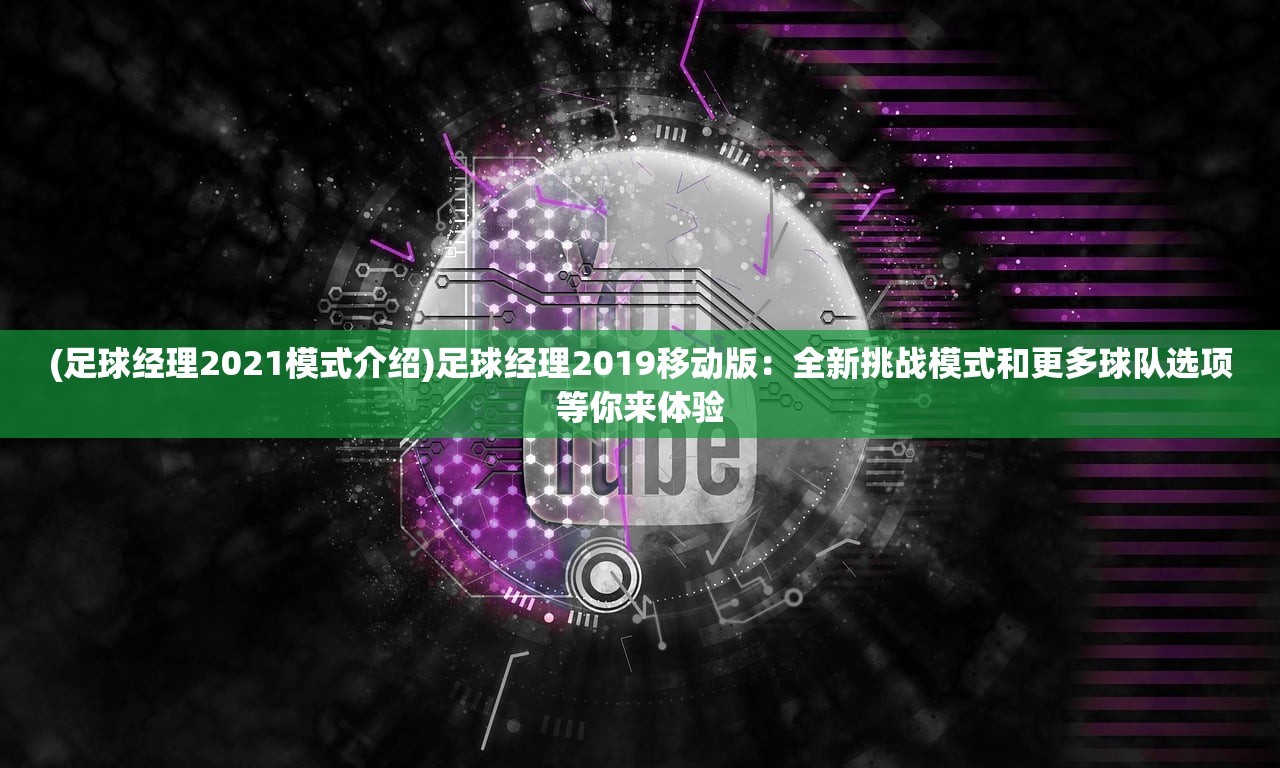 澳门天天彩正版免费提示下载|城市探秘发现隐秘美景_创新品.7.575