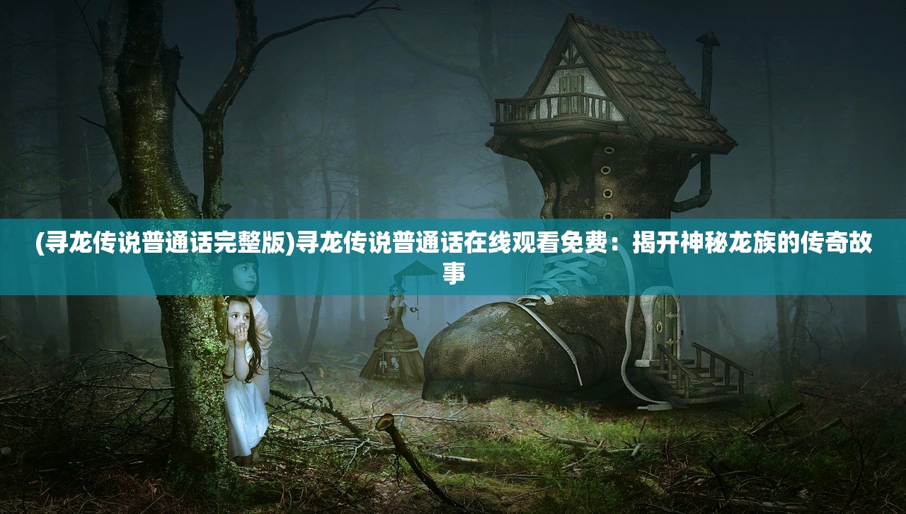 香港免费大全资料大全|专家解答解释落实_维护版.7.377