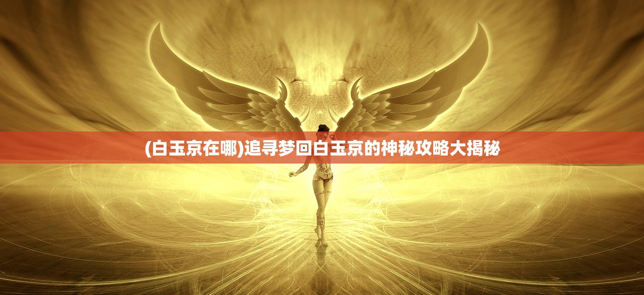 7777788888新澳门开奖2023年|深入分析解释落实_XP款.6.281