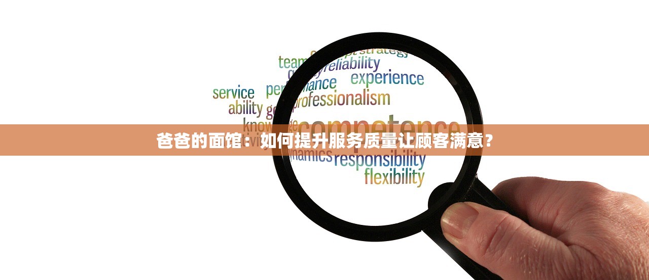 2024年澳门精准正版资料|实践验证解释落实_Lite.1.445