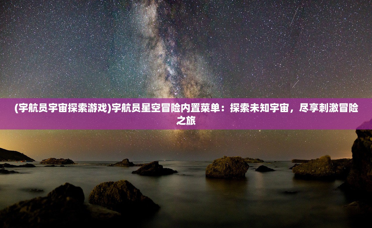 王中王100%期期准澳门|探寻历史背后的秘密与故事_便利版.8.344