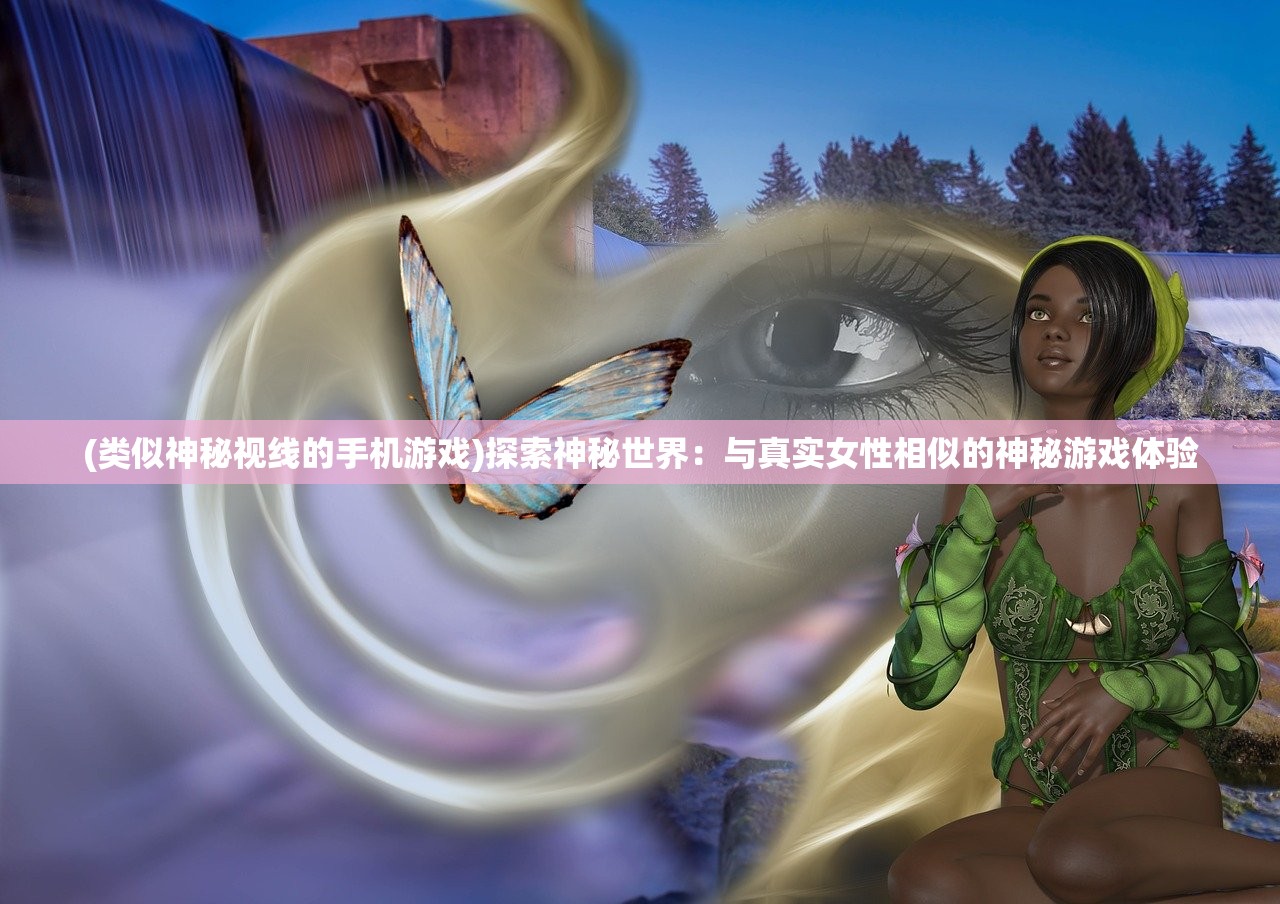 新澳门开奖结果2024开奖记录|独家资源分享助你成长_远程版.8.854