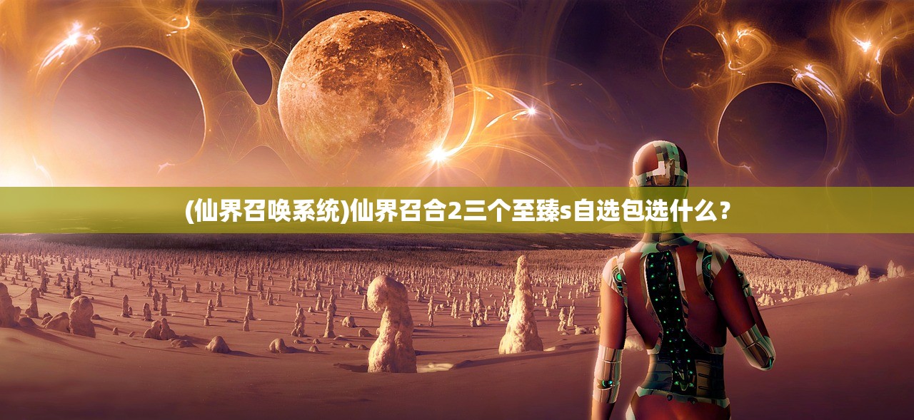 濠江论坛澳门资料2024|探索古镇风情与美食之旅_社交版.8.422