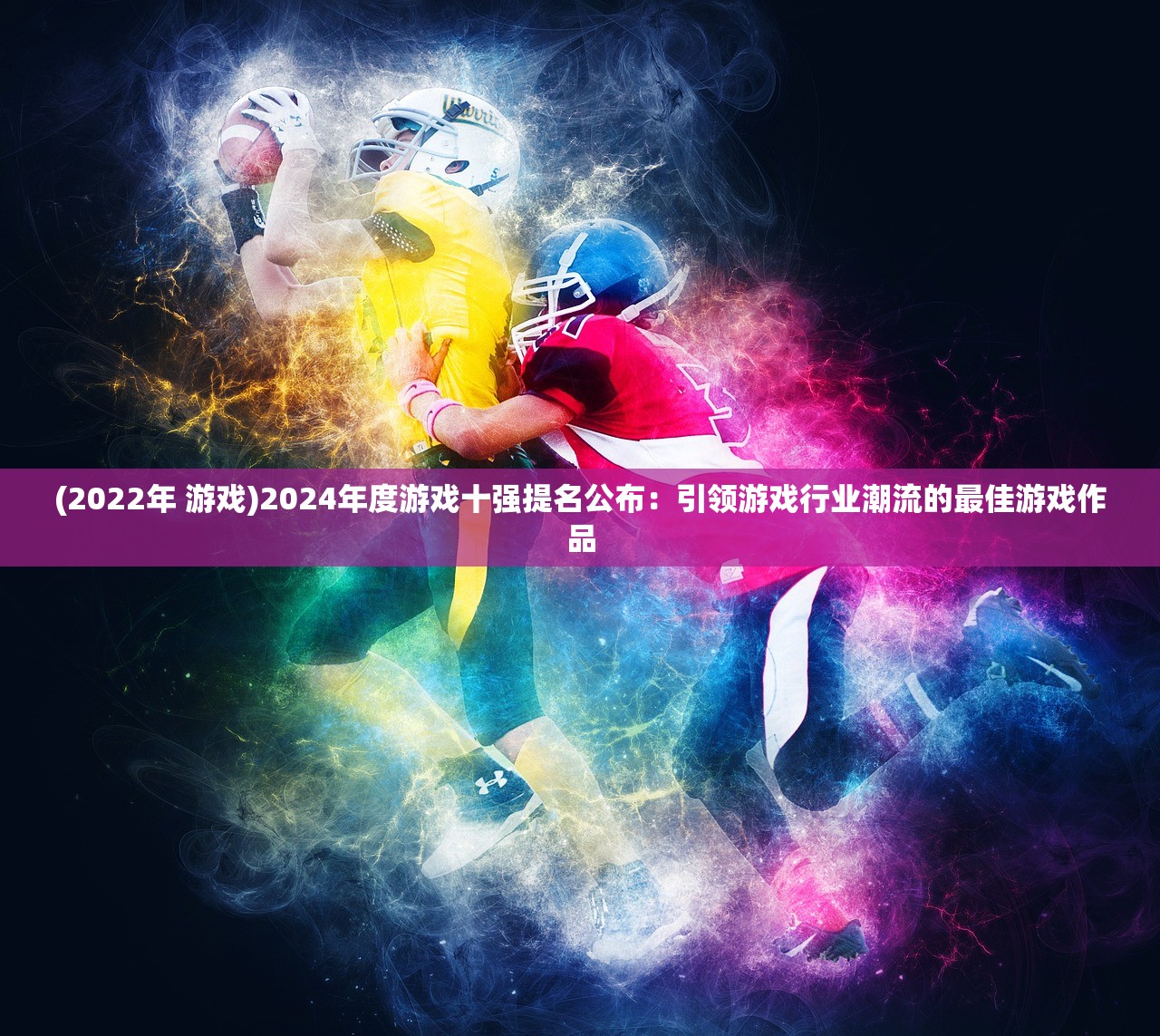 2024澳门跑狗|重要性解释落实方法_领航型.0.936