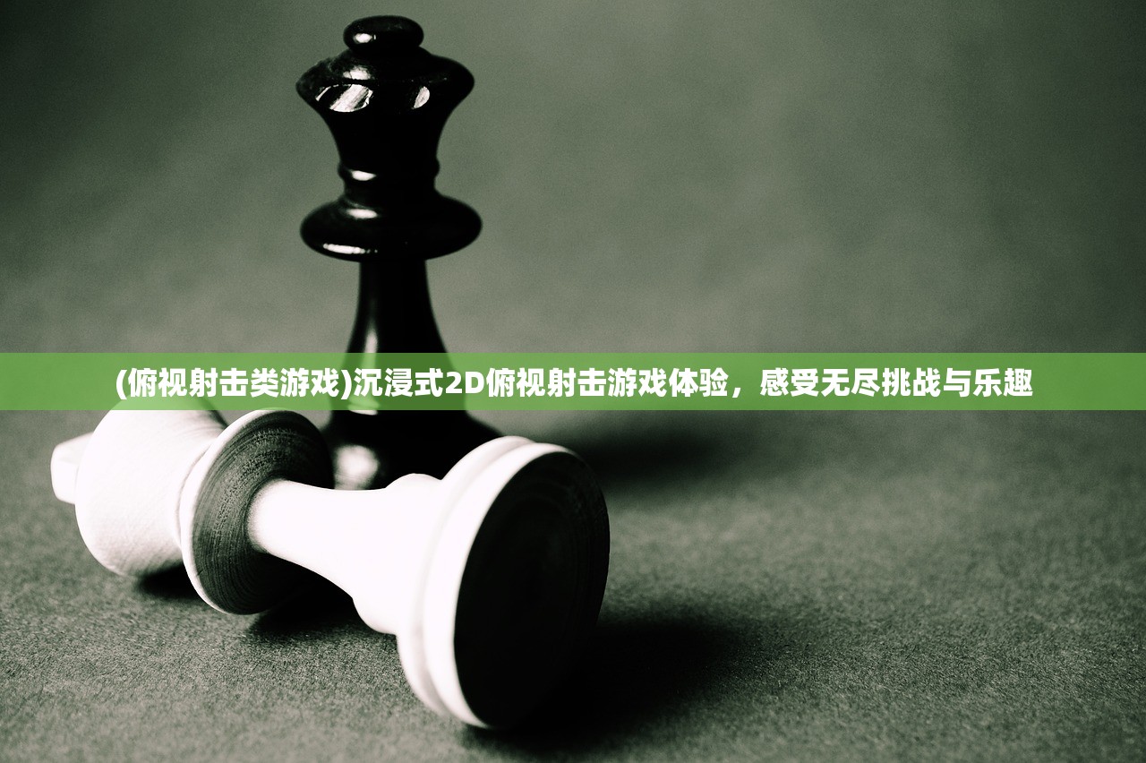 新澳门历史所有记录大全|详细解读解释落实_机动集.2.440