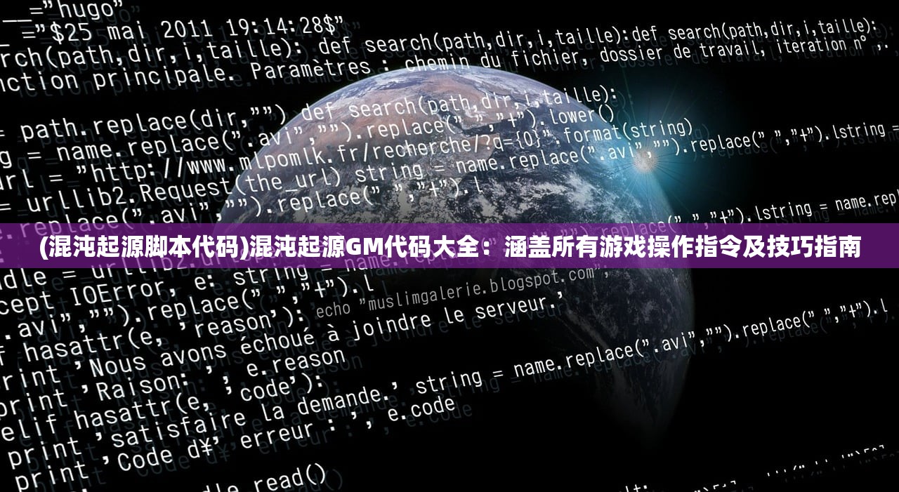 新澳门历史所有记录大全|详细解读解释落实_机动集.2.440