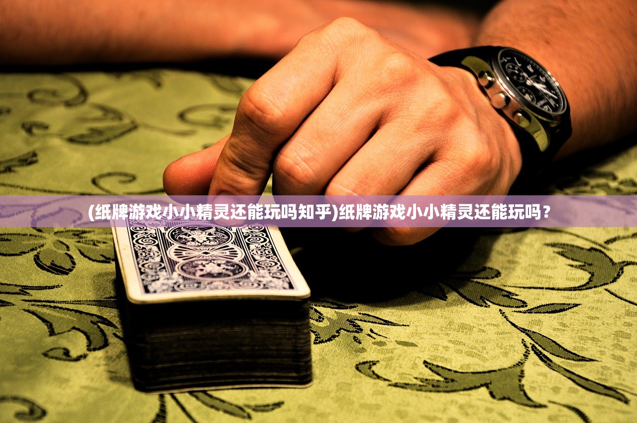 查看今天的马报资料图|探索城市新生活的无限可能_旗舰版1.908