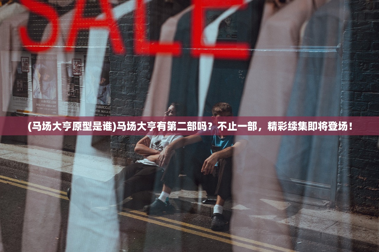 澳门开奖结果开奖记录表一|理论依据解释落实_内测版.4.971