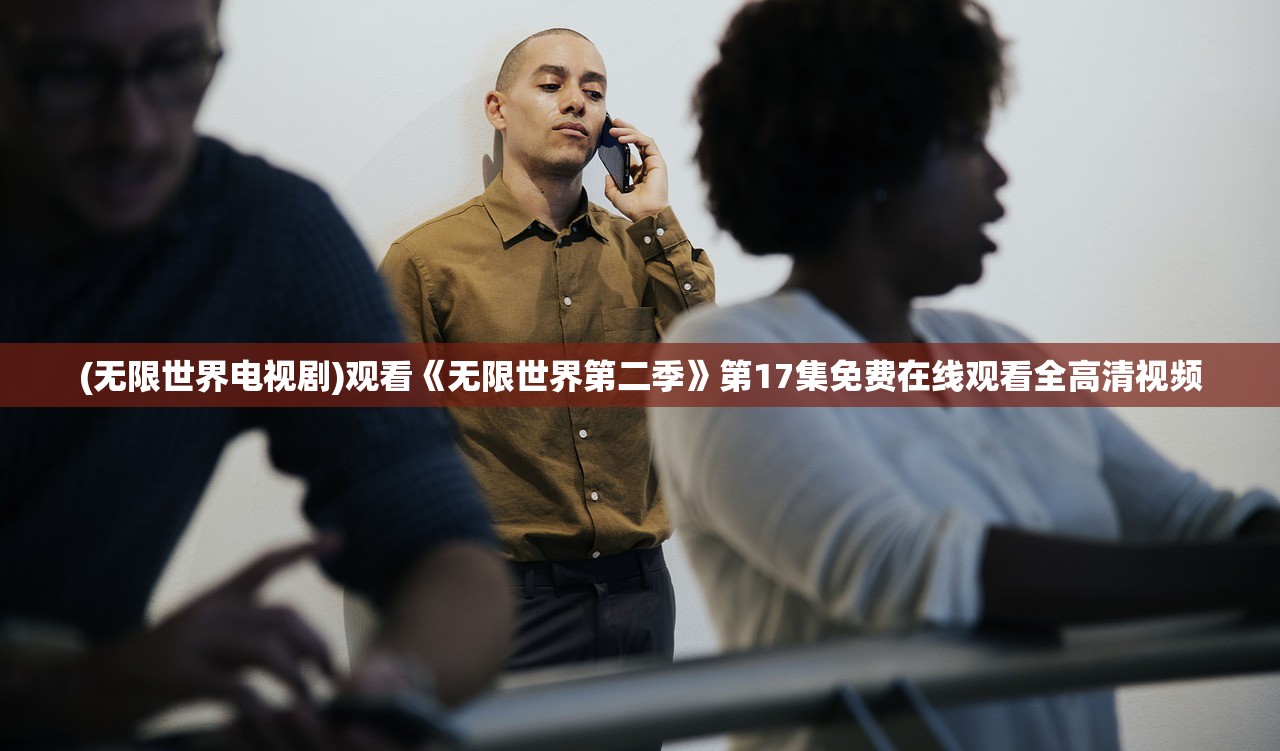 2024年新奥天天开奖免费资料|探寻历史背后的秘密与故事_探险版3.316