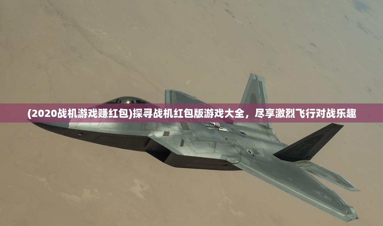 2024年新的毒株叫什么|探索神秘古镇的魅力与风情_经典款.8.296