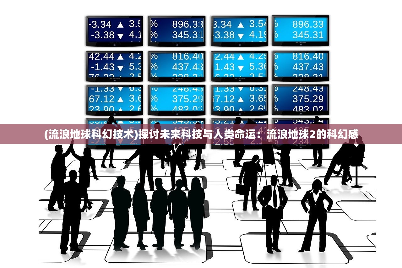 2024年新的毒株叫什么|探索神秘古镇的魅力与风情_经典款.8.296