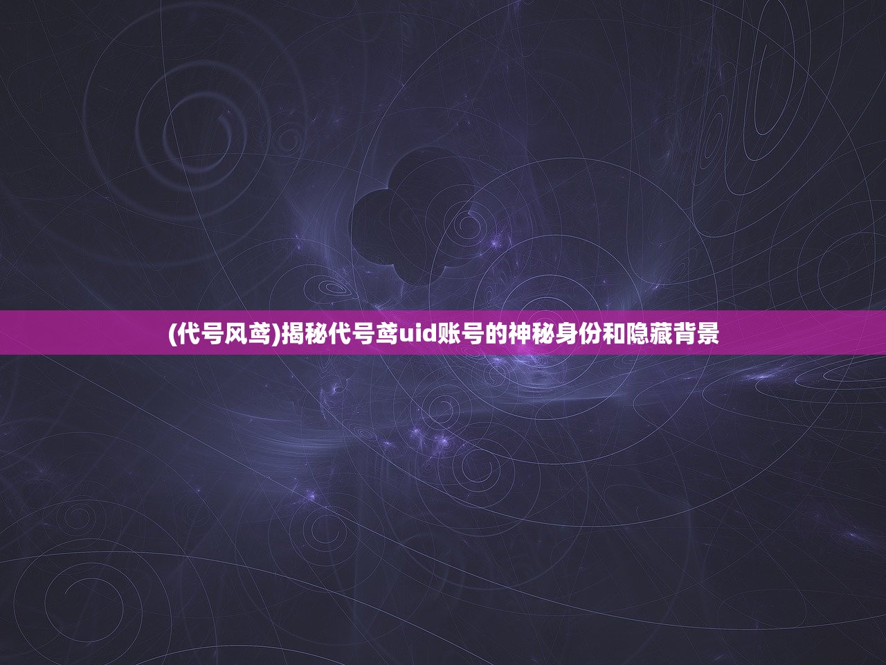 新奥六开彩历史开奖记录|探索澳门隐藏美食与文化_网页版7.330