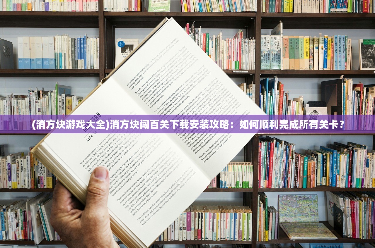 香港特马资料王中王 下载|探索神秘文化之旅_XP款.3.222