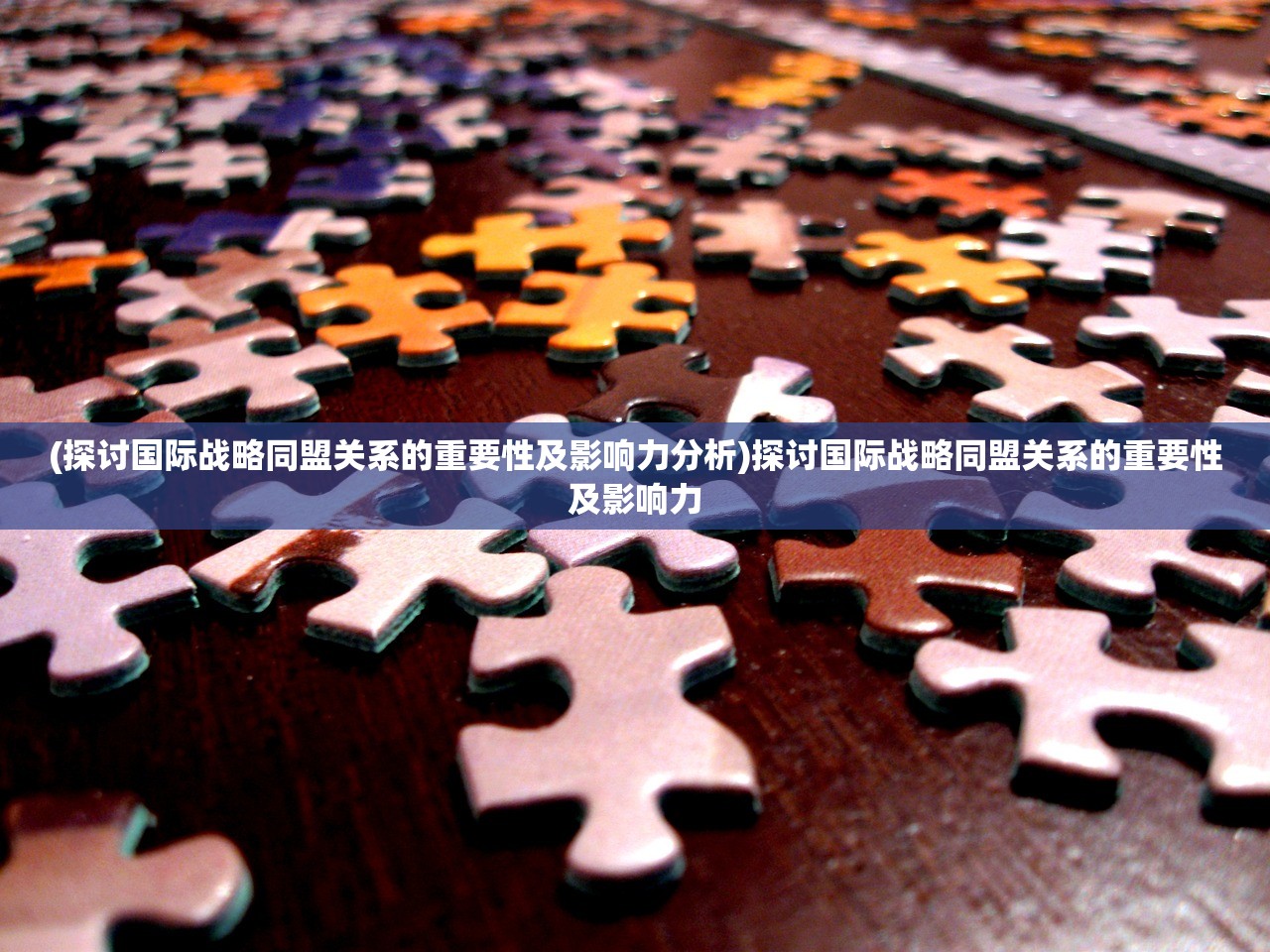 新澳六开彩开奖号码今天|解析时代背景下的资料解读_XR款.0.32