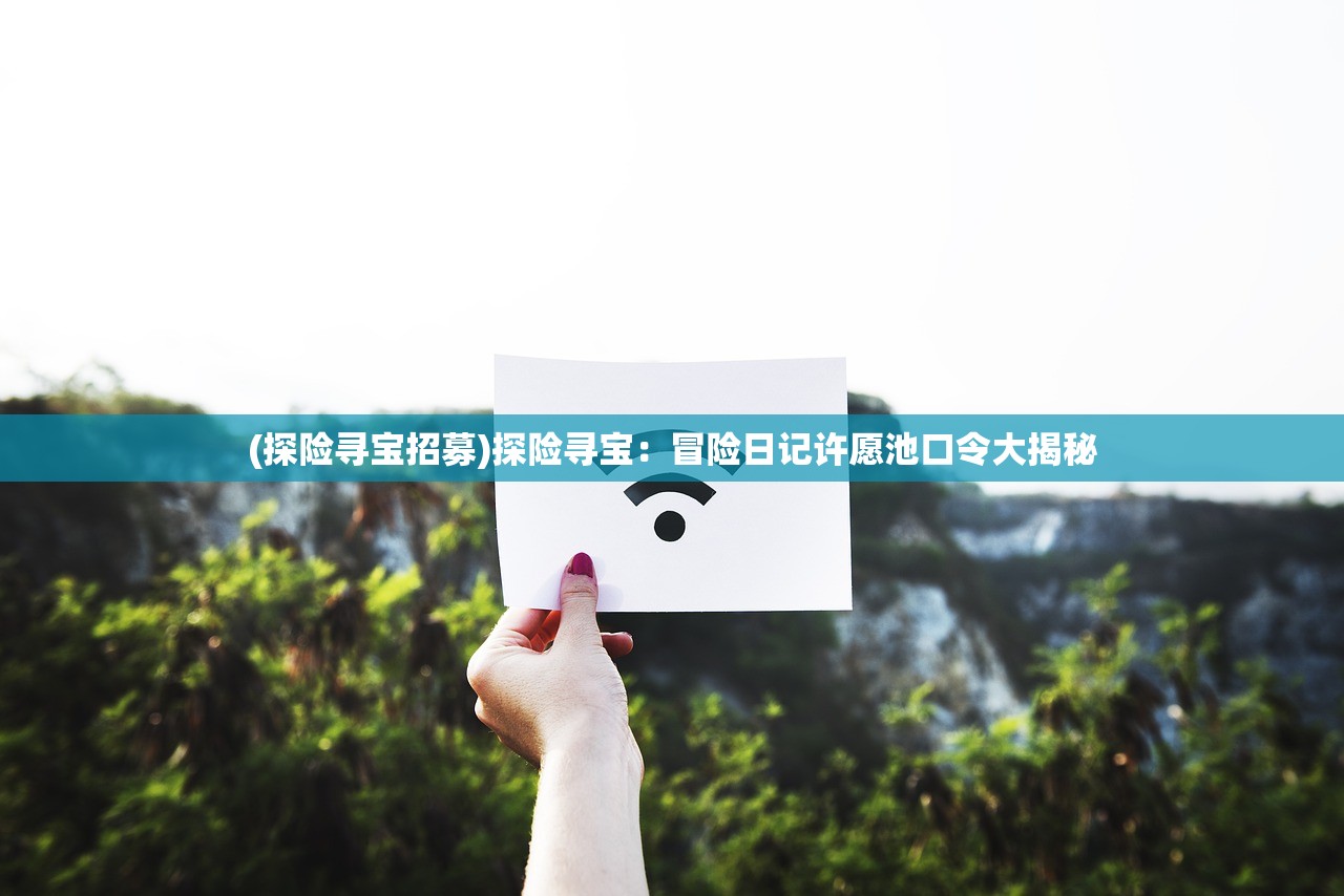 新澳2024天天开彩资料|智能科技助你生活更便捷_简约版.1.420