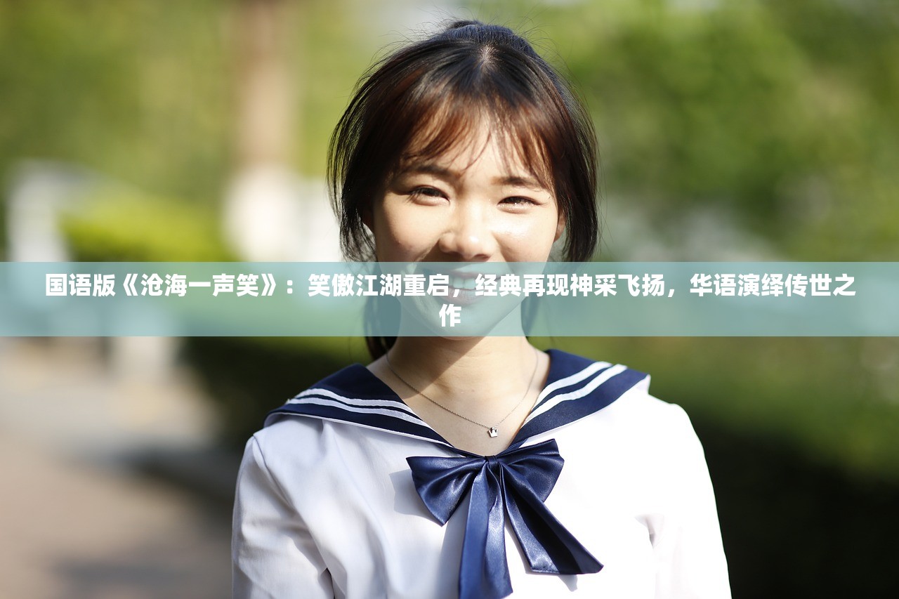 2024澳门六开彩开奖结果查询表|探索城市发展新机遇_RX版.0.442