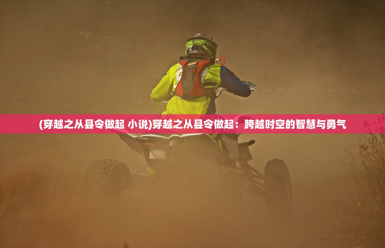 2024澳门六开彩开奖结果查询表|探索城市发展新机遇_RX版.0.442