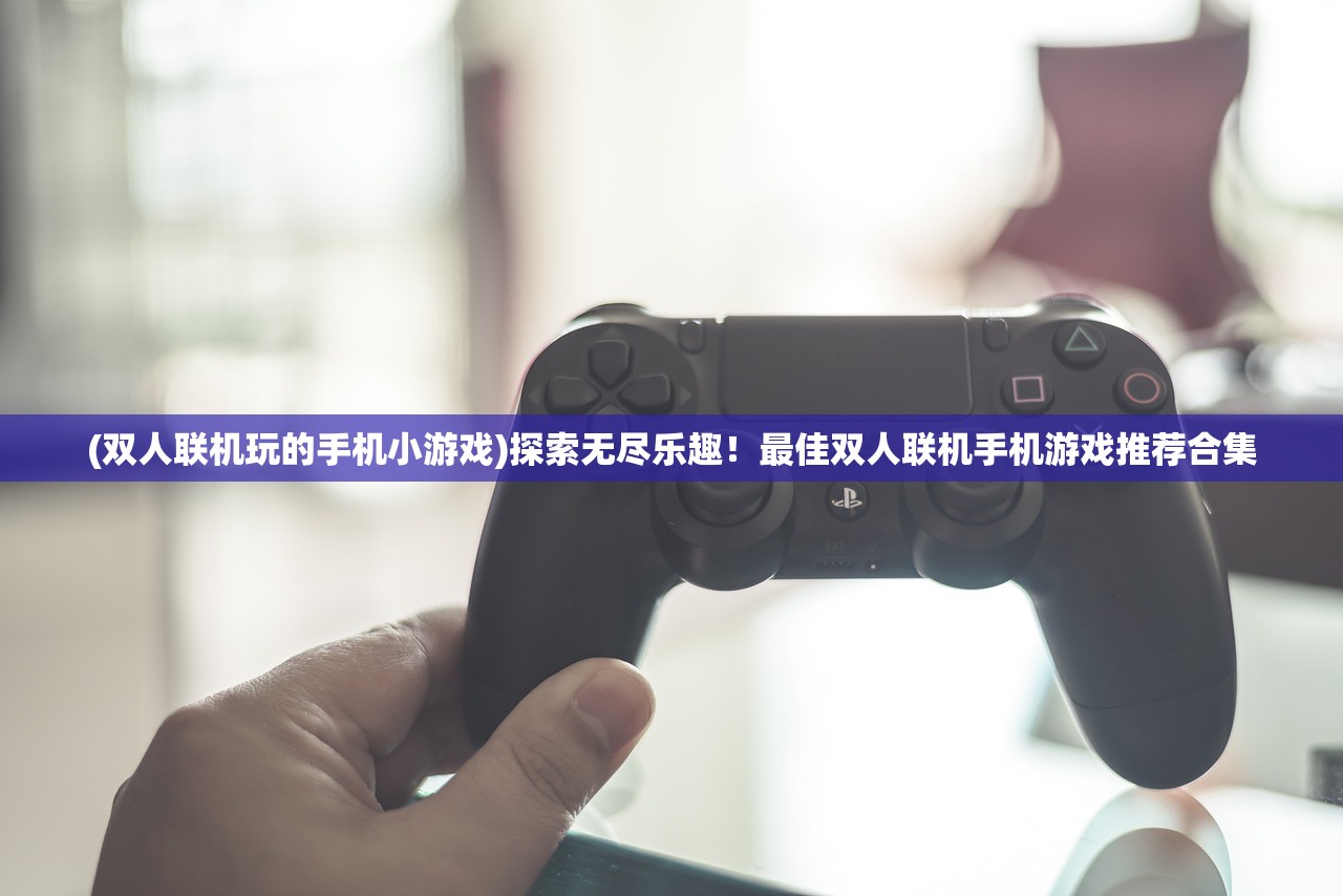香港澳门彩开奖结果查询记录|探寻历史背后的秘密与故事_扩展版.0.556