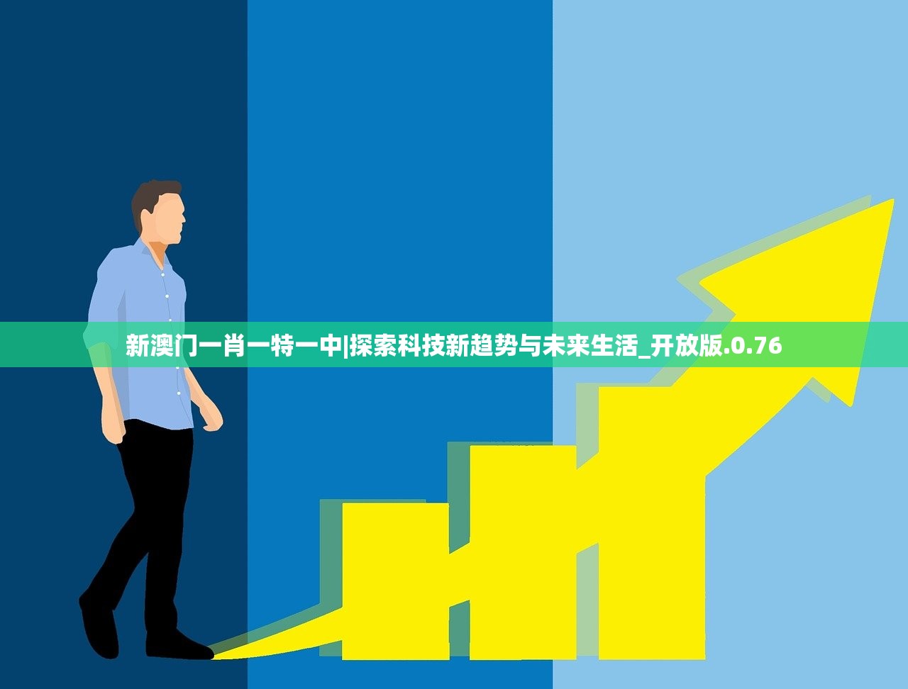 香港+澳门+资料大全|探索澳门的无限魅力与精彩活动_奢侈款.8.291