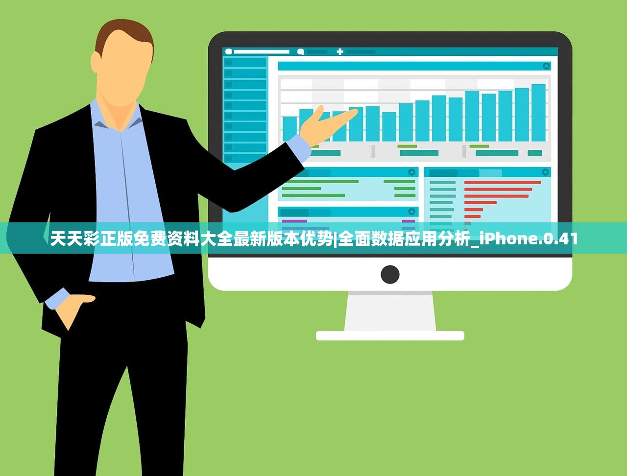 二四六天天玄机图资料二四六|经典案例解释落实_未来版THE.6.524