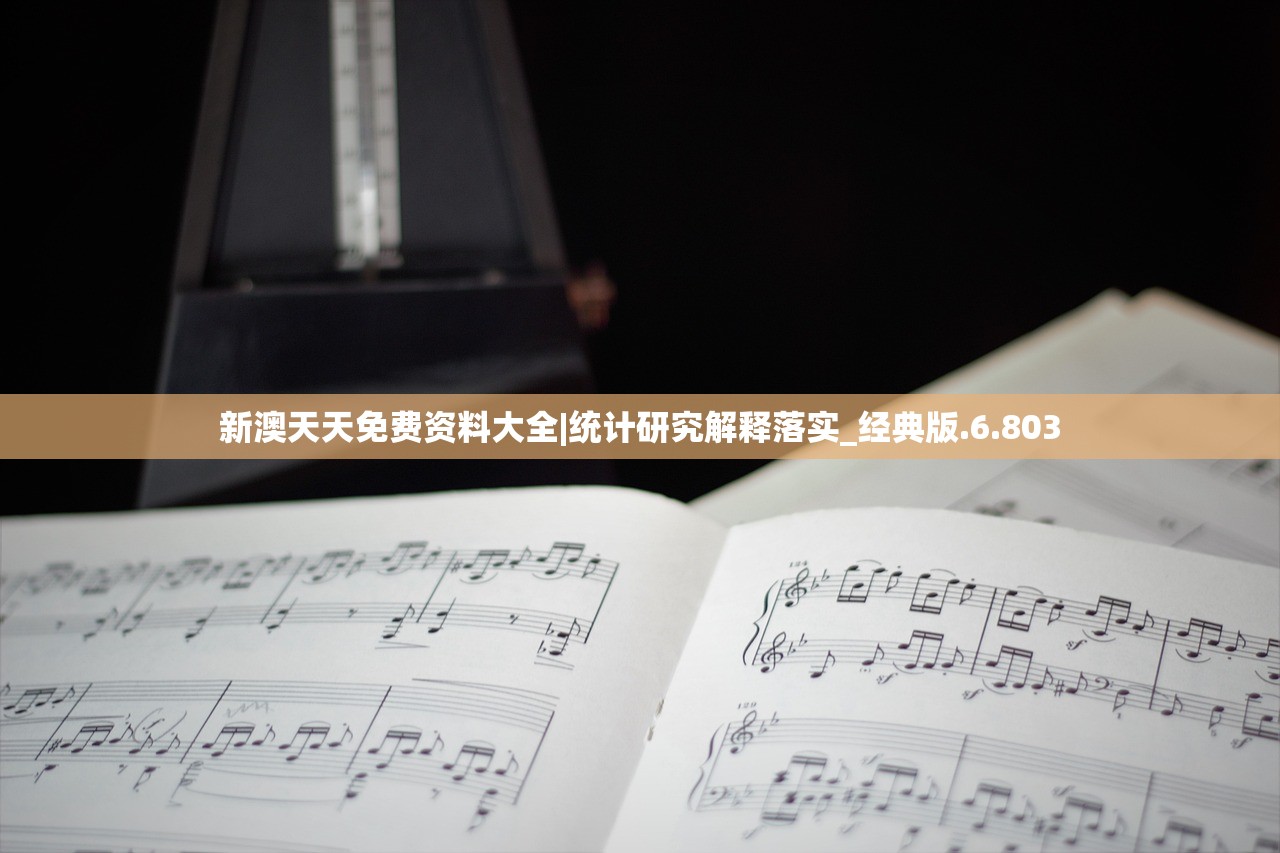 944CC天天彩资料|实践分析解释落实_理财版.7.336
