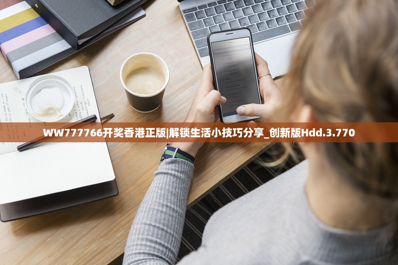 四不像正版+正版四不像一|精细解答解释落实_战略款.4.975