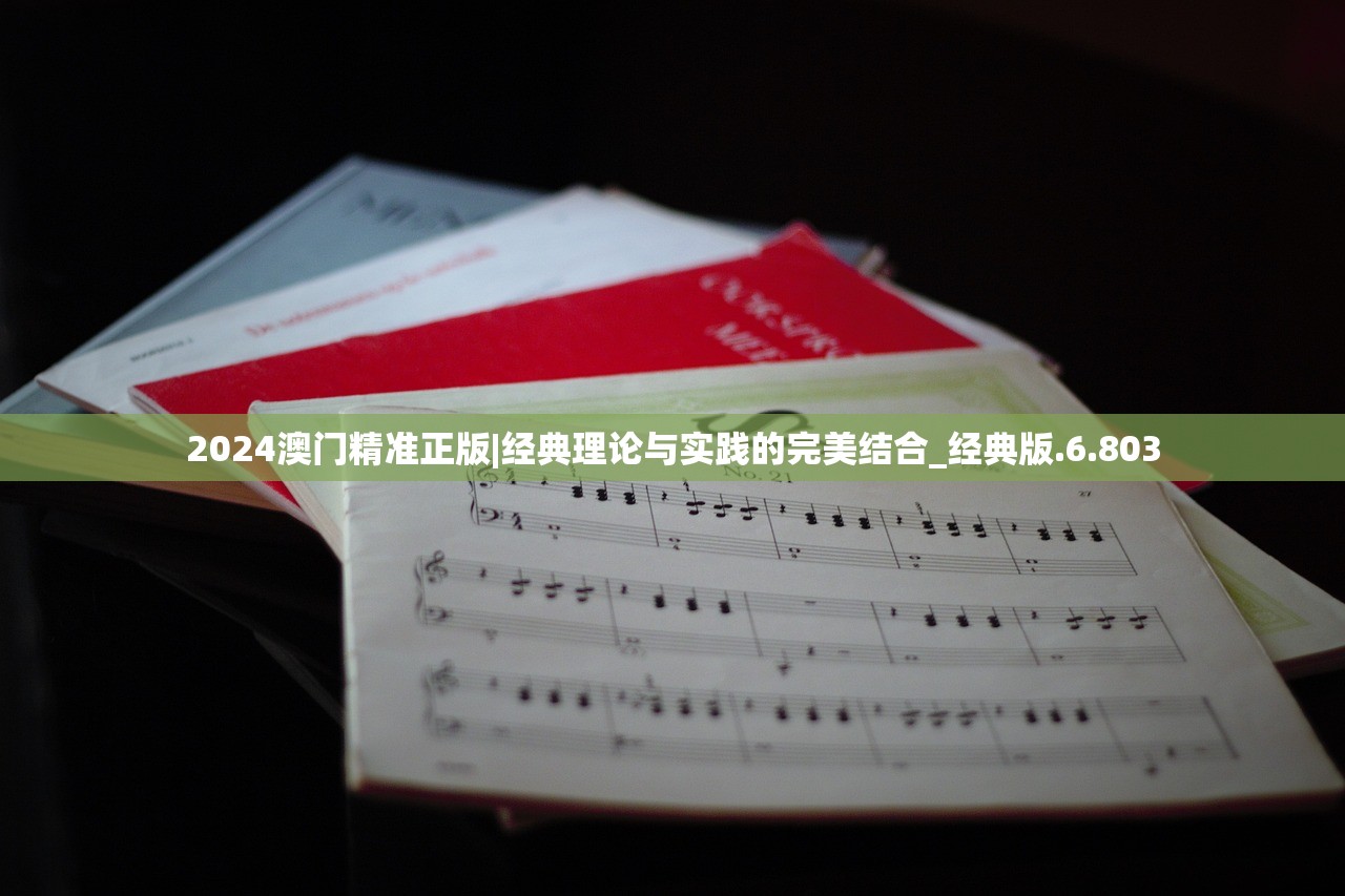 广西的狼精英高手论坛2019|幸运之旅探索新机会_跨界版.7.766