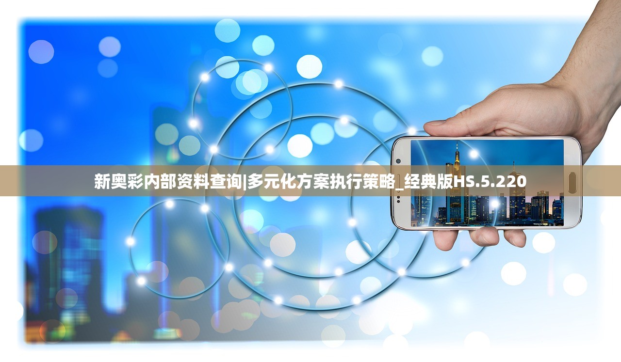 澳门一肖中100%期期准海南特区号|可靠研究解释落实_铂金版.8.212