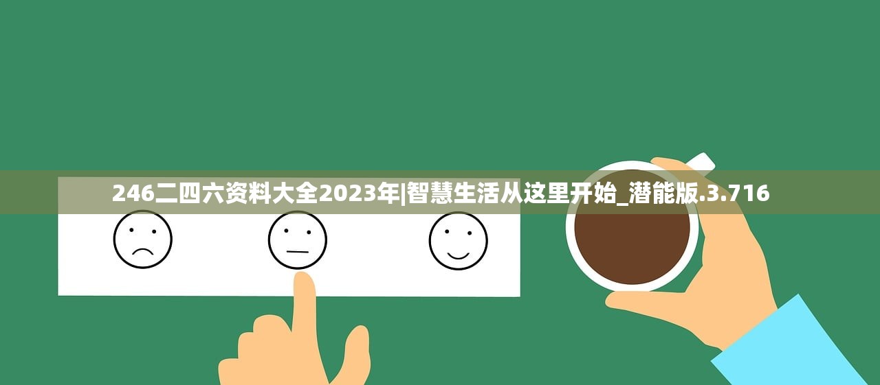 2023年澳门今晚开奖结果查询|可靠研究解释落实_领航款.3.276