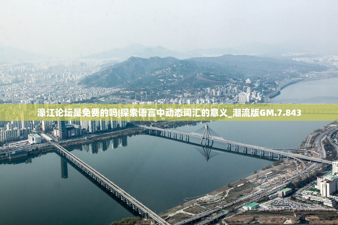 新奥六开彩最新资料|实地数据解释落实_红单版1.302