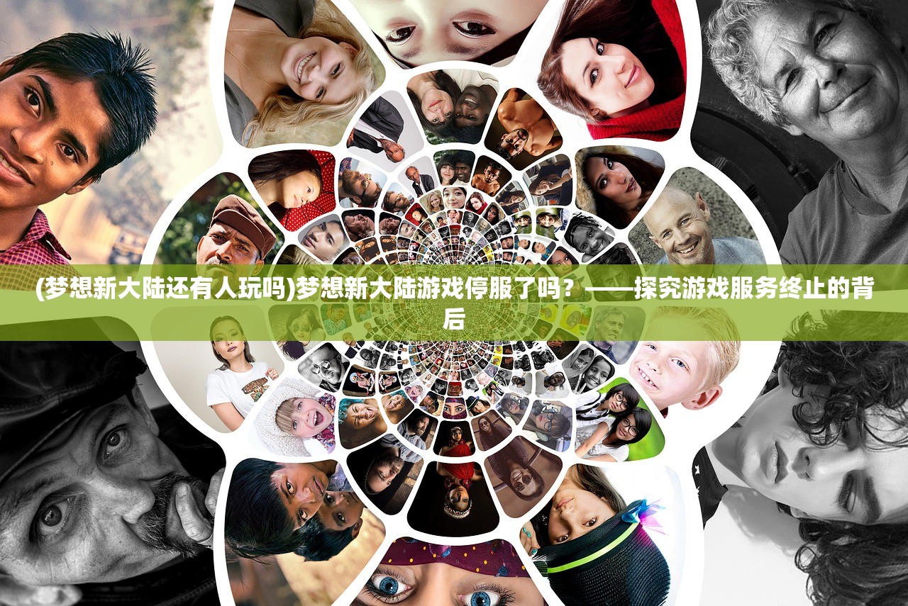 (拿下三国最强顶级阵容推荐)拿下三国最强幻金武将，策略、挑战与荣耀之路