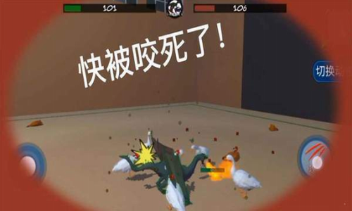 动物融合大乱斗手机版(正版)下载-动物融合大乱斗安卓版v.9.95