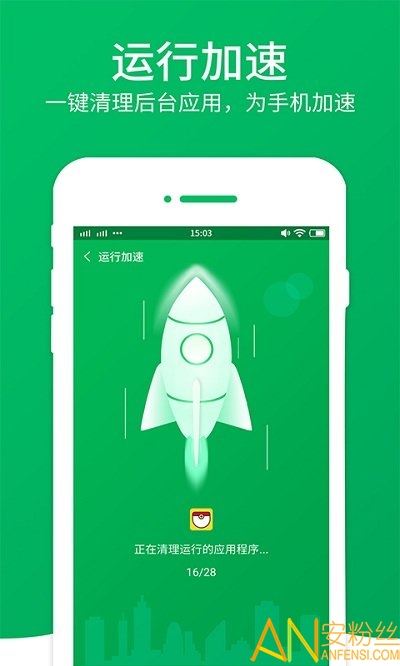 闪电飞行师手机版最新下载-闪电飞行师游戏手机版下载v.9.64 闪电飞行师手机版最新下载-闪电飞行师游戏手机版下载v.9.64