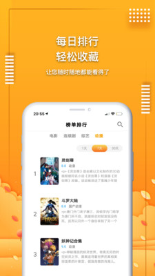 苍雾世界官方版官方下载app无限红包-苍雾世界官方版无限资源下载v.1.69