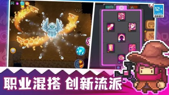最后的希望3完整版内置菜单下载手游官方正版-最后的希望3完整版下载v.6.26 最后的希望3完整版内置菜单下载手游官方正版-最后的希望3完整版下载v.6.26