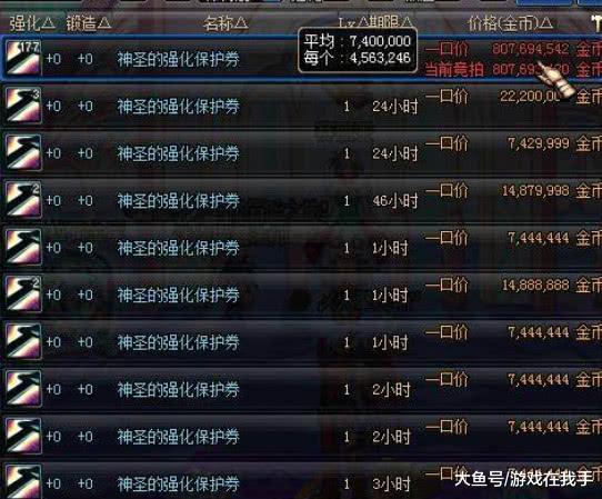 饿灵星人的救赎内置作弊菜单下载-饿灵星人的救赎无限金币研究点下载v.2.59 饿灵星人的救赎内置作弊菜单下载-饿灵星人的救赎无限金币研究点下载v.2.59